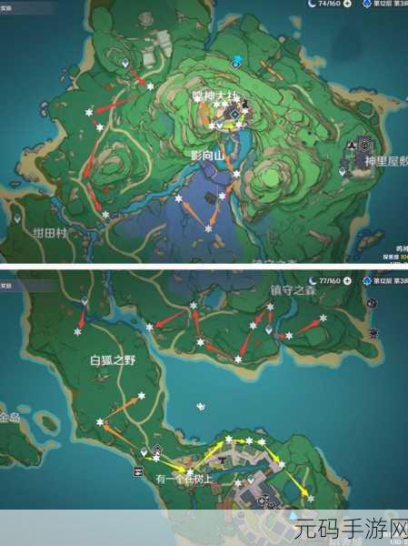 原神绯樱绣球采集全攻略,解锁最佳采集位置与高效路线