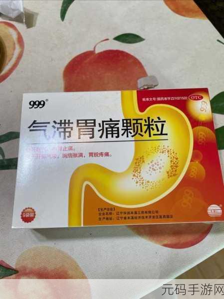 国精产品999一区二区三区有哪些区别:1. 深入解析国精产品与999的核心区别