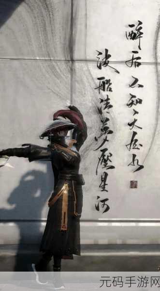 和平精英新皮肤浪客战士引热议,和平小店独家发售价格成谜