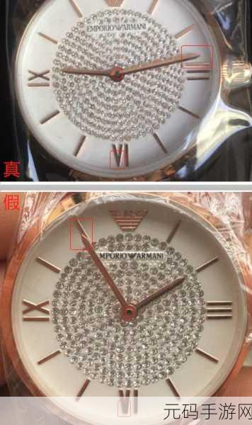 意大利满天星A级是正规还是仿：意大利满天星A级鉴别：正规与仿品的区别分析