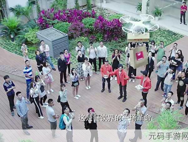 晴空影视:1. 晴空影视:追寻梦想的荧幕之旅