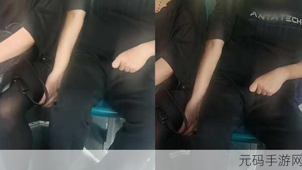 女子公交遇到咸猪手却很配合：1. 公交车上遭遇咸猪手，她的反应令人意外