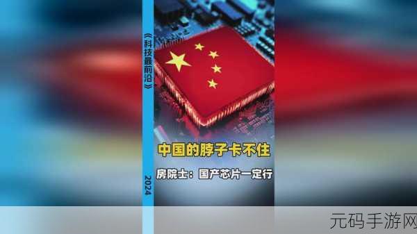 国产一卡2卡3卡4卡公司:1. 迎接未来:国产一卡三卡四卡的创新发展之路