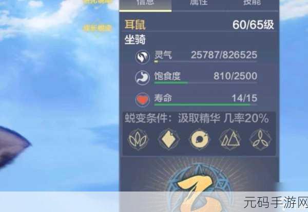 妄想山海,探索奇幻世界,揭秘实用宠物推荐攻略
