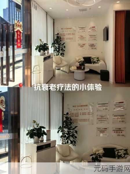 贴墙躺在床上双腿叉开能减肥吗：1. 躺床双腿叉开：减肥新方法值得一试