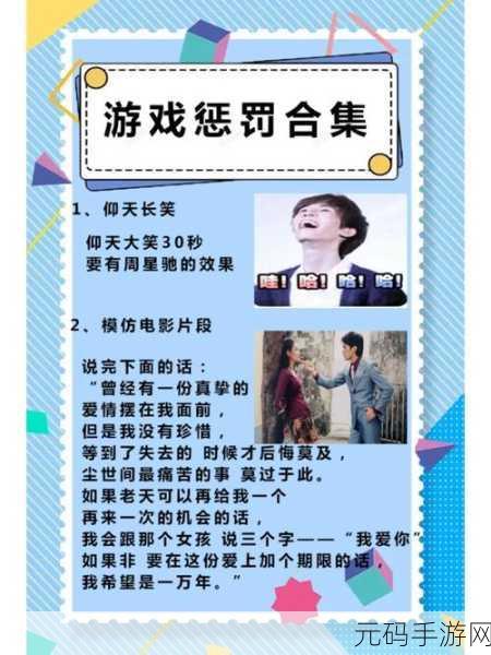 如何选择惩罚工具:1. 如何科学选择合适的惩罚工具