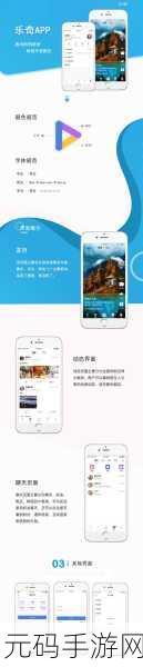 色777:当然可以,以下是一些基于“色777”主题的扩展