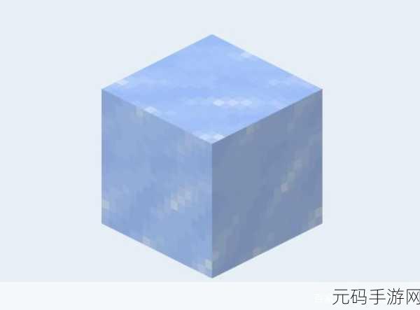 我的世界1.7.10版本,打造你的专属刷冰机,轻松获取无限冰块