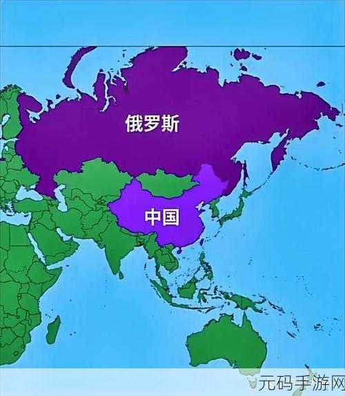 美国俄罗斯日本韩国:1. 美国与俄罗斯的地缘政治博弈:未来走向何方?