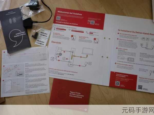 日本VodafoneWiFi巨大App23:1. "畅享无缝连接:Vodafone WiFi 巨大App全面解析