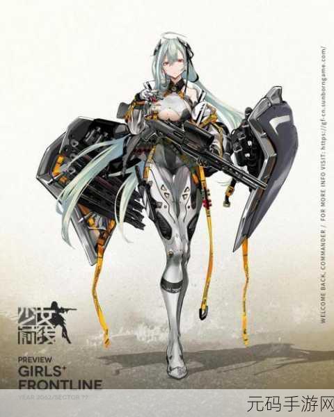 少女前线Model L，战术人形魅力揭秘