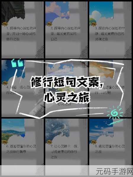 边给老公打电话说是运动：1. “运动拓展：与老公分享的心灵之旅”