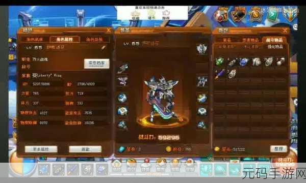 日韩卡一卡二卡乱码新区：1. ＂日韩卡一卡二卡：畅游新世界的无限可能
