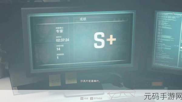 生化危机4终极高清版键盘操作指南大揭秘
