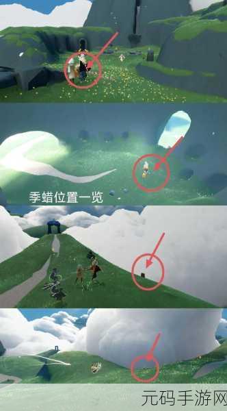 探寻光遇云顶浮石秘境,解锁未知惊喜,揭秘游戏奇幻之旅