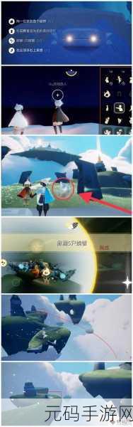 探寻光遇云顶浮石秘境,解锁未知惊喜,揭秘游戏奇幻之旅