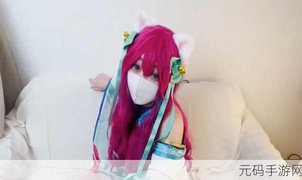 柚子貓:1. 柚子猫的奇幻冒险:探索未知世界