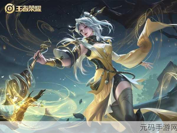 王者荣耀顶尖玩家揭秘,上官婉儿最强出装与策略全解析