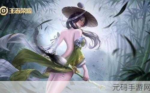 王者荣耀顶尖玩家揭秘,上官婉儿最强出装与策略全解析