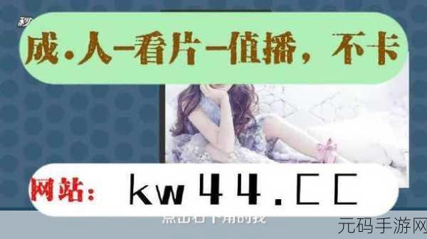 十五款夜间禁用APP免费IOS:1. 深夜不再被打扰:十五款禁用APP推荐