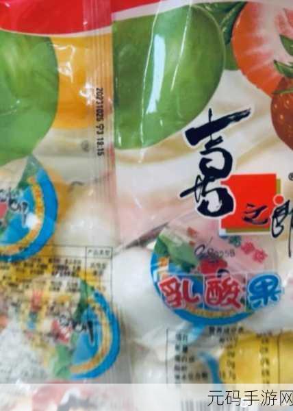 天美麻花果冻：1. 天美麻花果冻：舌尖上的甜蜜诱惑