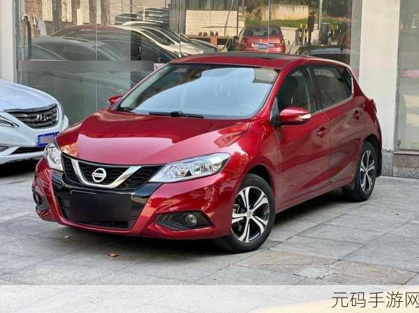 日产精品卡2卡三卡乱码网址：1. 解锁日产精品卡：畅享无限精彩体验