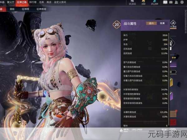 永劫无间缘情深度探索，解锁情感秘境，掌握角色互动艺术