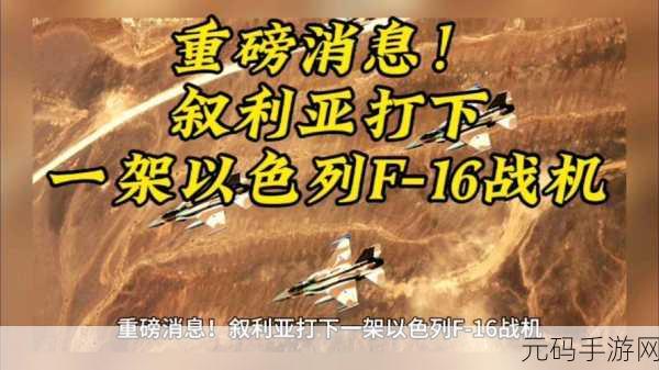黑料网-今日黑料独家爆料正能量：1. 今日黑料独家：揭示正能量背后的真实故事