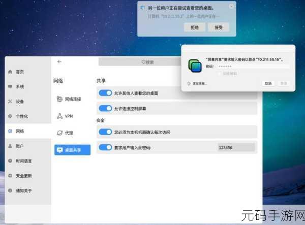 windows18—20：以下是根据Windows 18-20拓展出的新标题，字数不少于10个字：