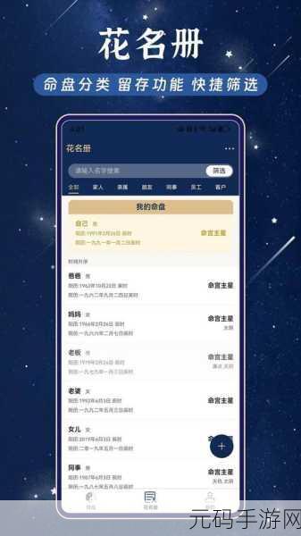 成品禁用短视频APP大全：1. 成品禁用短视频APP的全面指南与替代选择