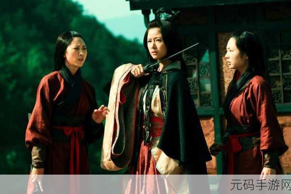刘备站着板凳上曹孙尚香：刘备站上板凳，曹孙尚香情势迥异的故事展现