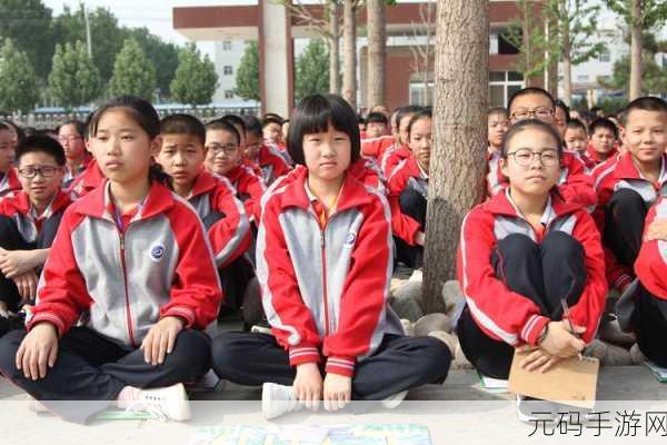 超级混乱的校园盛会：1. 《校园盛会：从混乱到精彩的蜕变之旅