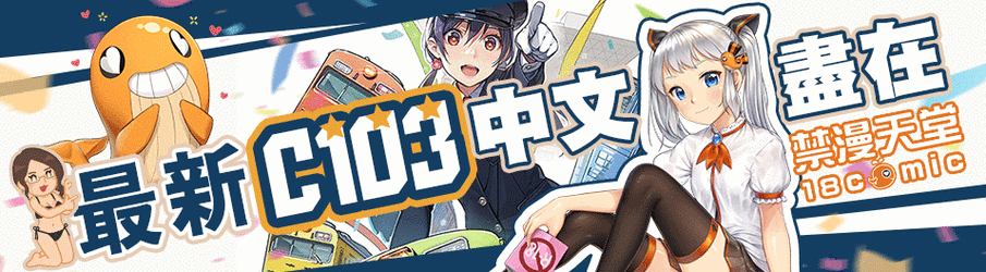 jmcomic.2.0.mic传送门：当然可以！以下是一些基于“jmcomic.2.0.mic”主题的新标题，字数不少于10个：