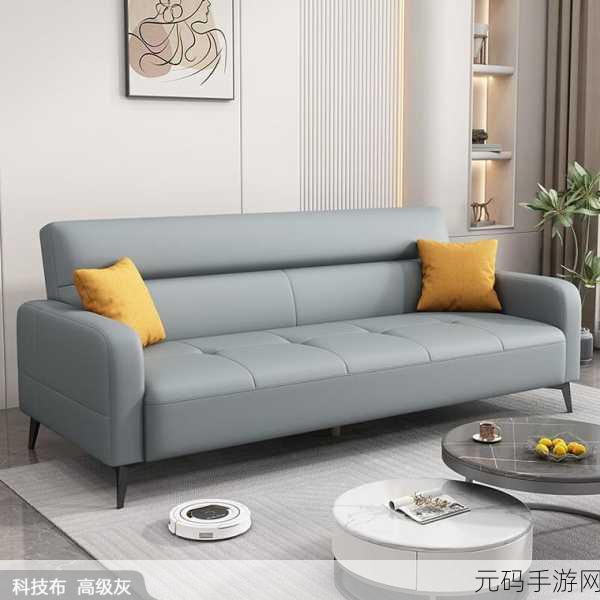 国产精品沙发午睡系列990531:1. 舒适午睡必备:国产精品沙发系列990531