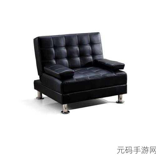 国产精品沙发午睡系列990531:1. 舒适午睡必备:国产精品沙发系列990531