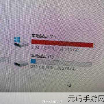 9.1.gbapp终被网友发现:9.1.gbapp终被网友发现的背后故事与启示