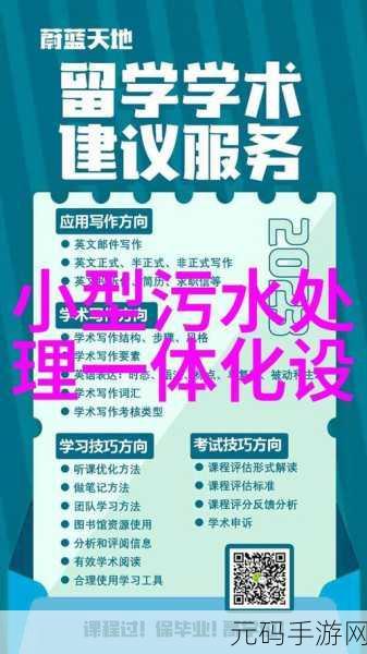人与畜禽共性关系的重要性有哪些：1. 人畜共生：探讨人与动物的和谐关系