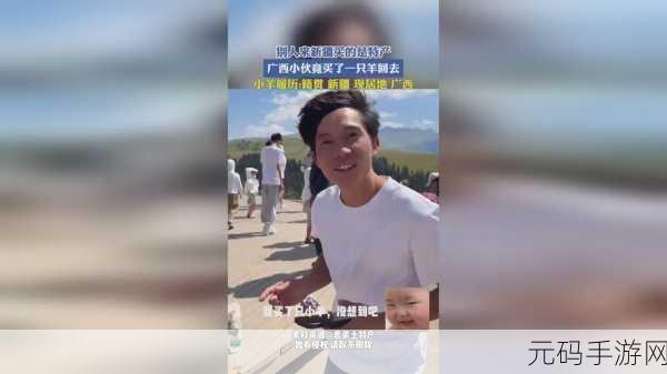 床上拔萝卜不盖被子的好处：1. 不盖被子的床上拔萝卜：舒适与乐趣的完美结合
