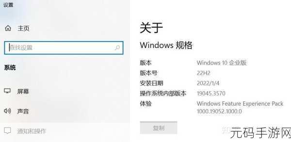 可视化帧频+windows7：1. ＂提升Windows 7可视化体验的帧频优化技巧