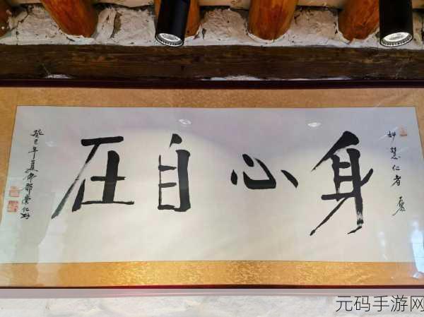 他缓慢而有力的往里挺送收：1. 逐步深入，感受每一次冲击的力量