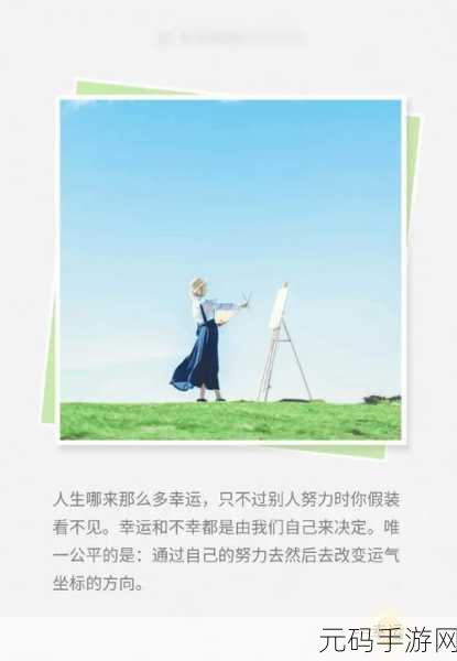 他缓慢而有力的往里挺送收：1. 逐步深入，感受每一次冲击的力量