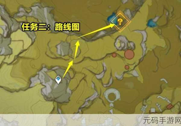 原神佳肴尚温任务全攻略,角色搭配与望舒外送通关秘籍