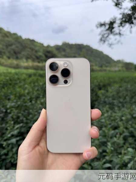 日本iphonepromax70:1. 日本iPhone Pro Max 70:创新科技与极致性能的完美结合