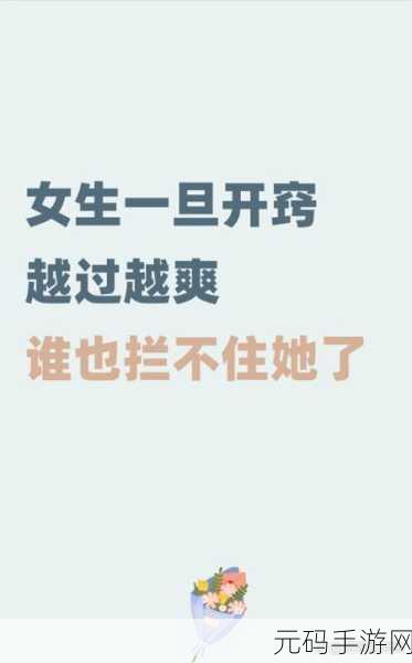 一开始不愿意后来就愿意了?:1. 从拒绝到接受:心态转变的旅程