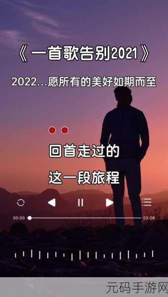 一开始不愿意后来就愿意了?:1. 从拒绝到接受:心态转变的旅程