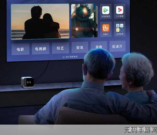 91免费版：1. 91免费版：畅享无广告的极致体验