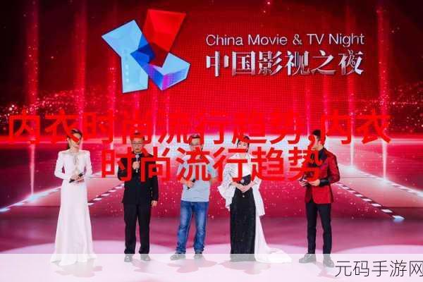 B站视频播放人数即将被替代:1. B站视频播放人数即将被新指标替代,内容质量引领潮流