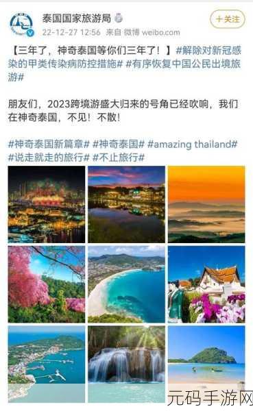 亚洲卡一卡二卡三新区：1. 探索亚洲卡一卡二卡三新区的无限可能