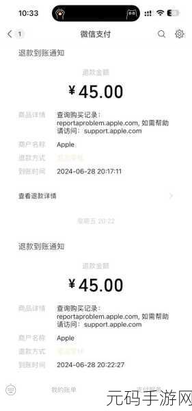 王者荣耀赠送金币任务疑难全解,完成秘籍在此