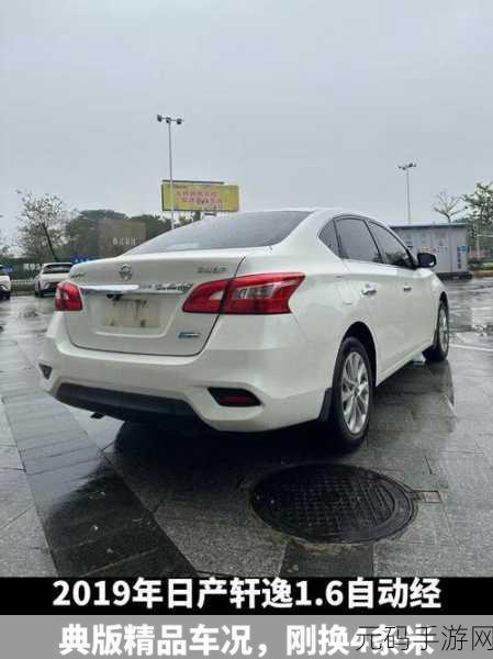 精品日产高清卡4与卡5的区别：精品日产高清卡4与卡5：性能、功能及兼容性全面对比分析